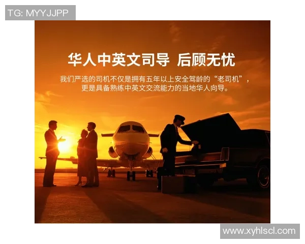 波茨与管正的较量：谁能在竞争中脱颖而出，赢得最终胜利