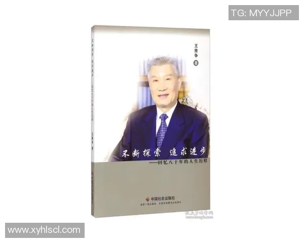 杜文辉:从平凡到卓越的奋斗历程与人生哲学探讨 杜文辉:从平凡到卓越的奋斗历程与人生哲学探讨