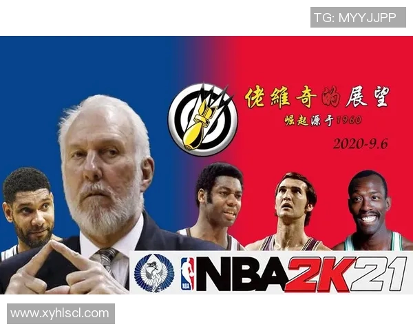 弗拉霍维奇的崛起与未来展望:如何成为足坛新星的传奇之路 弗拉霍维奇的崛起与未来展望:如何成为足坛新星的传奇之路