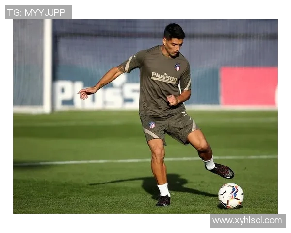 马竞球星苏亚雷斯表示球队已做好准备迎接新赛季