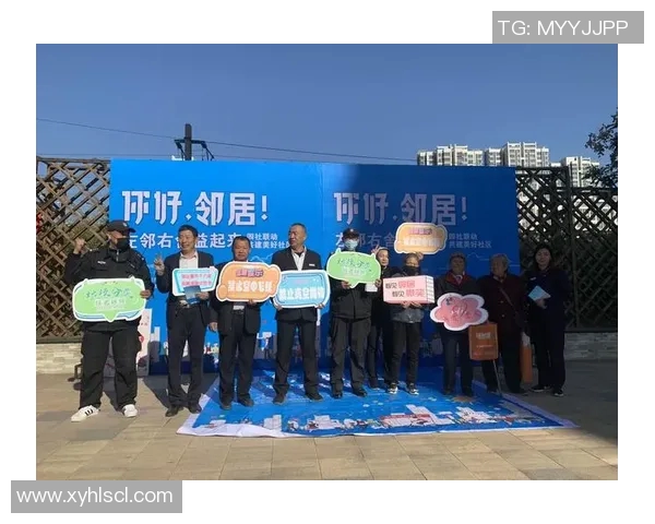 广东省福利彩票中心助力公益事业发展，传递爱心与希望的温暖之旅