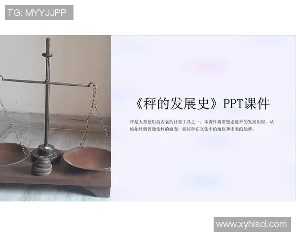 马西亚斯的传奇人生与他在历史长河中的重要地位探讨