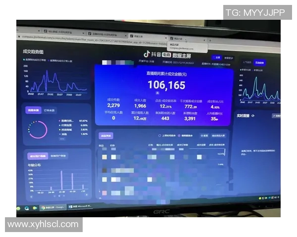 太原小店区足球比赛直播精彩瞬间回顾与赛程安排详解