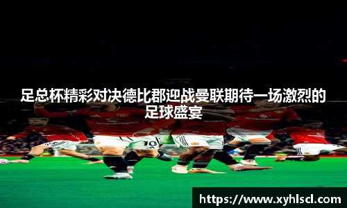 9001诚信金沙官方网址