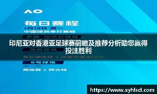 9001诚信金沙全站