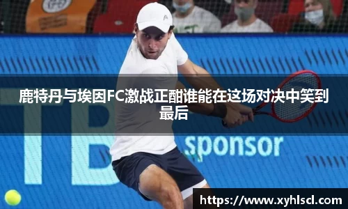 9001诚信金沙网站