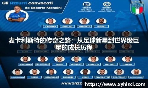 9001诚信金沙官方网址