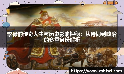 9001诚信金沙全站