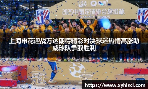 9001诚信金沙在线