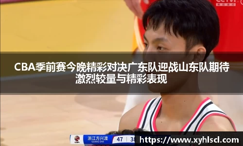 9001诚信金沙全站